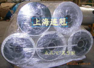 2.5C-3.6-5C͸PETĤ(֬Ĥ)