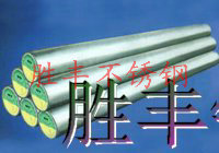 316Lֲֹܲ316Lֹ