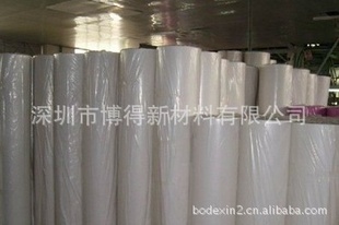 ˾0.3mmPVC͸Ĥֻ;ִױļƬ
