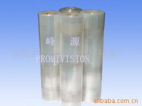 杜邦沙林膜,杜邦沙林贴体膜,沙林贴体包装膜