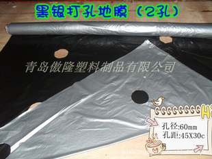生产黑银打菜园农地膜,银黑两面地膜