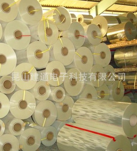 PET0.125mm͸˫渹Ĥ12.5CĤ