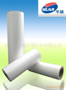 EVAĤhuarong-107