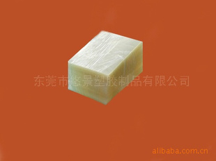 ݸƾɳ8A35Ĥ(0.508)