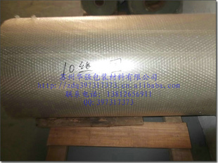 ڱĤ25u--350uPET