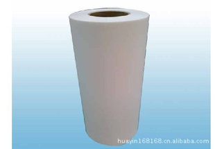 ԵĤ0.25FR1