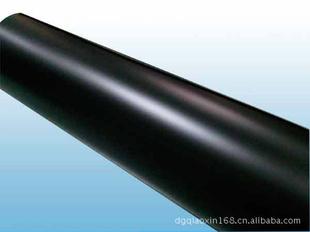 ĥɰPCĤ(FR700870)0.25mm
