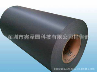 龙华防火绝缘阻燃PP胶片薄膜PPBK-180.43MM