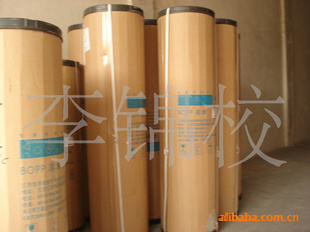 1.2C1.5CֱBOPPĤ