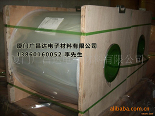 SKCĤSB000.075mm