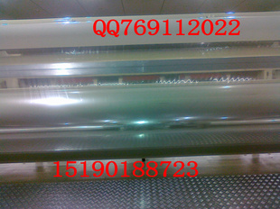 0.03mmpsĤƽȺôڱĤ