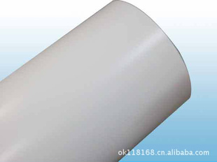 ƹĥɰPCĤPC835PC8320.375mm