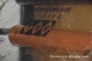 ԳӡˢPVCĤ2250*0.08MM