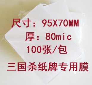 ĤܷĤ80mic񻤿ĤĤ8˿