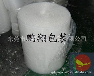 单面汽泡袋气泡膜,双面汽泡膜,全新料汽泡卷