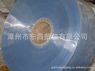 PVC薄膜,包装薄膜,筒膜,片膜,pvc卷膜