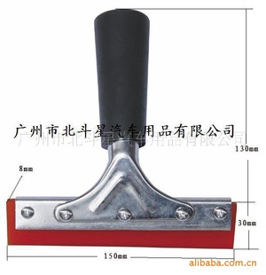 ţΡˮ5.6糤MR-202