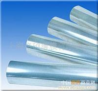 ȶ0.125mm͸PETӲĤ