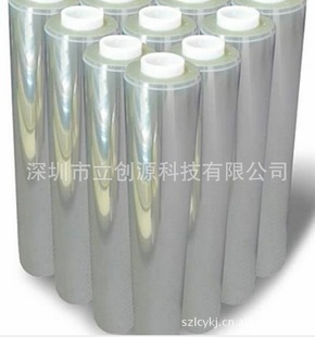 ֱ0.075MM͸PETĤpetĤ