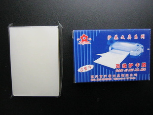 3绤Ĥ10˿ܷĤ10095*66MM11100ţ