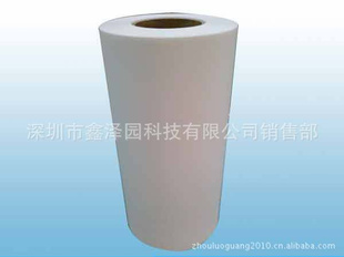 龙华防火绝缘PP胶片薄膜PPWT-180.45MM