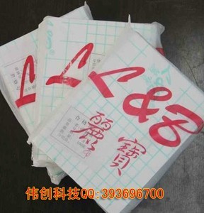 160|160G2#ĤͷƬĤ|ĤA420
