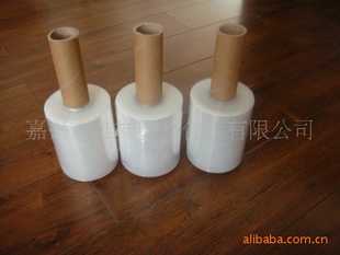手柄拉伸膜,手柄缠绕膜,手柄包装膜