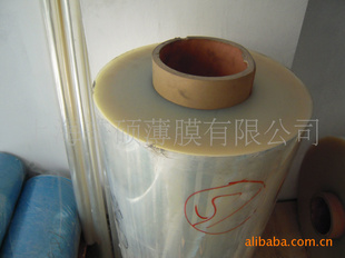 ȶ0.125mmPETӡˢĤ