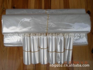 收缩膜厂价直销,真空袋,真空包装袋