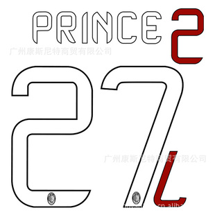 12-13ACӡ27ŲԭǺ