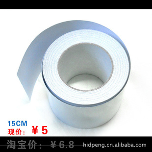 ϬţƤŰ屣ĤαĤ15Ԫ15cm