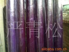 北京包装膜批发|拉伸膜|缠绕膜
