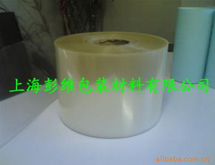Ϊ0.05mm˫PETĤ
