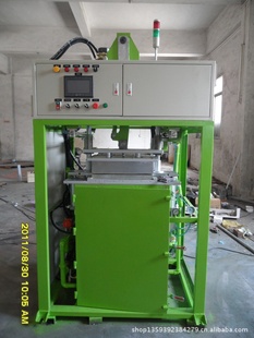 正压成型大型厚片吸塑机正压成型小型厚片吸塑机(成型尺寸可订做)