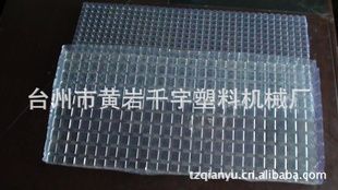 秧盘机全自动正负压吸塑机日产5万片只需一人包装入箱