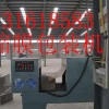 2014±۶๦ܱ°װ
