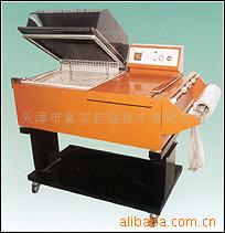 QS-555һװ