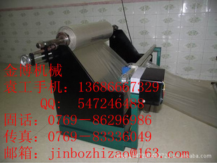 JBZH-750׷߻