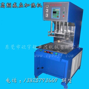 ݸ15KW-AһƵӦ-ڸƵӦͼ