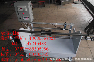 ׷߻JBZH-800綯
