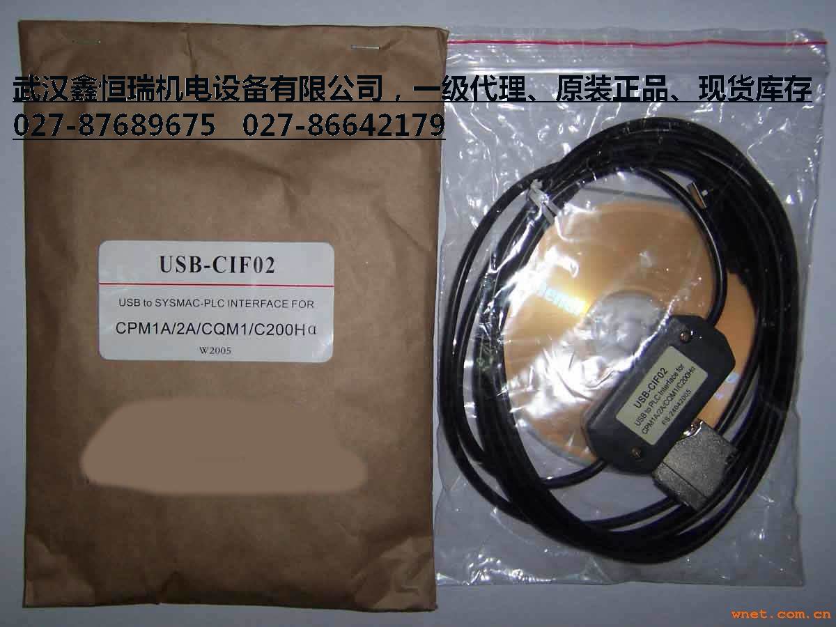 CS1W-CN131CS1C200Hչװӵ