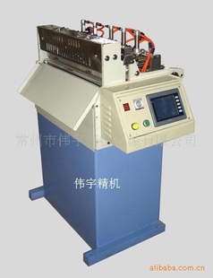 WY-QD5/110ȫԶװִΧд