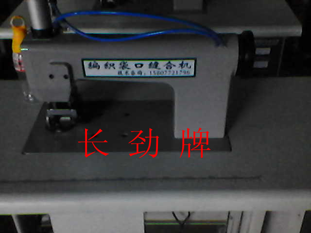 Ʒ֯ڻ