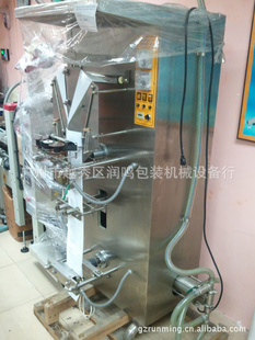 液体自动包装机,食品包装机械,液体袋装水牛奶豆浆包装