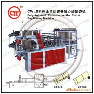 CW-600RTϵȫԶĴƴ