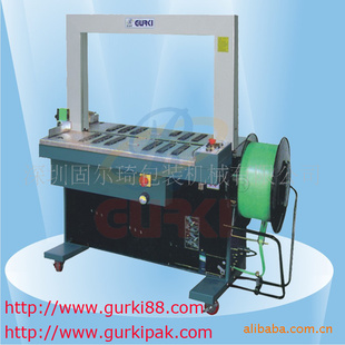 ̨ȫԶGEQ-200HA——ڹ̶_̨۸