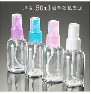 ˮðʵݺСƿ50ml