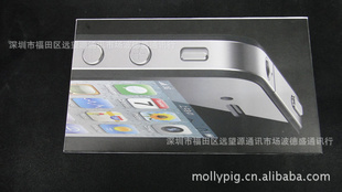 iphone4װи۰iphone4װiphone4װ