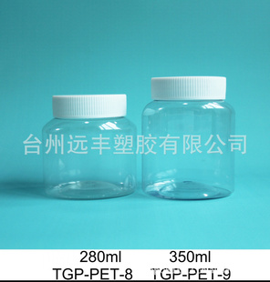 ʳƷǹ280cc,350ml,PET͸ƿ۹ޣʳƷ