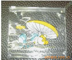 ͯװƷӭݹ